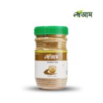 লা'আম এরাবিয়ান গাওয়া