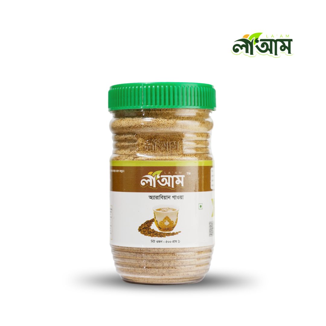 লা’আম এরাবিয়ান গাওয়া