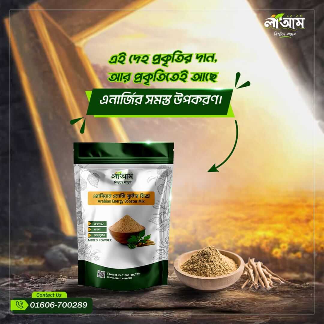 WhatsApp Image 2025-03-22 at 13.55.02_2295f54c